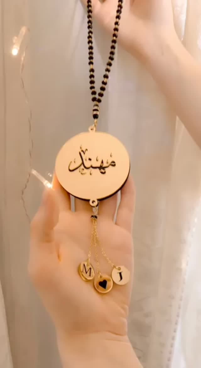 تعليقة سيارة طرفين مخصصة